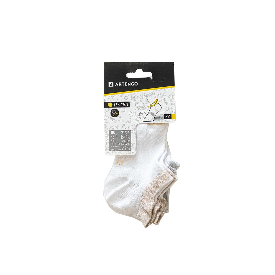 CHAUSSETTES TENNIS ENFANT BASSES ARTENGO RS 160 GRIS LOT DE 3