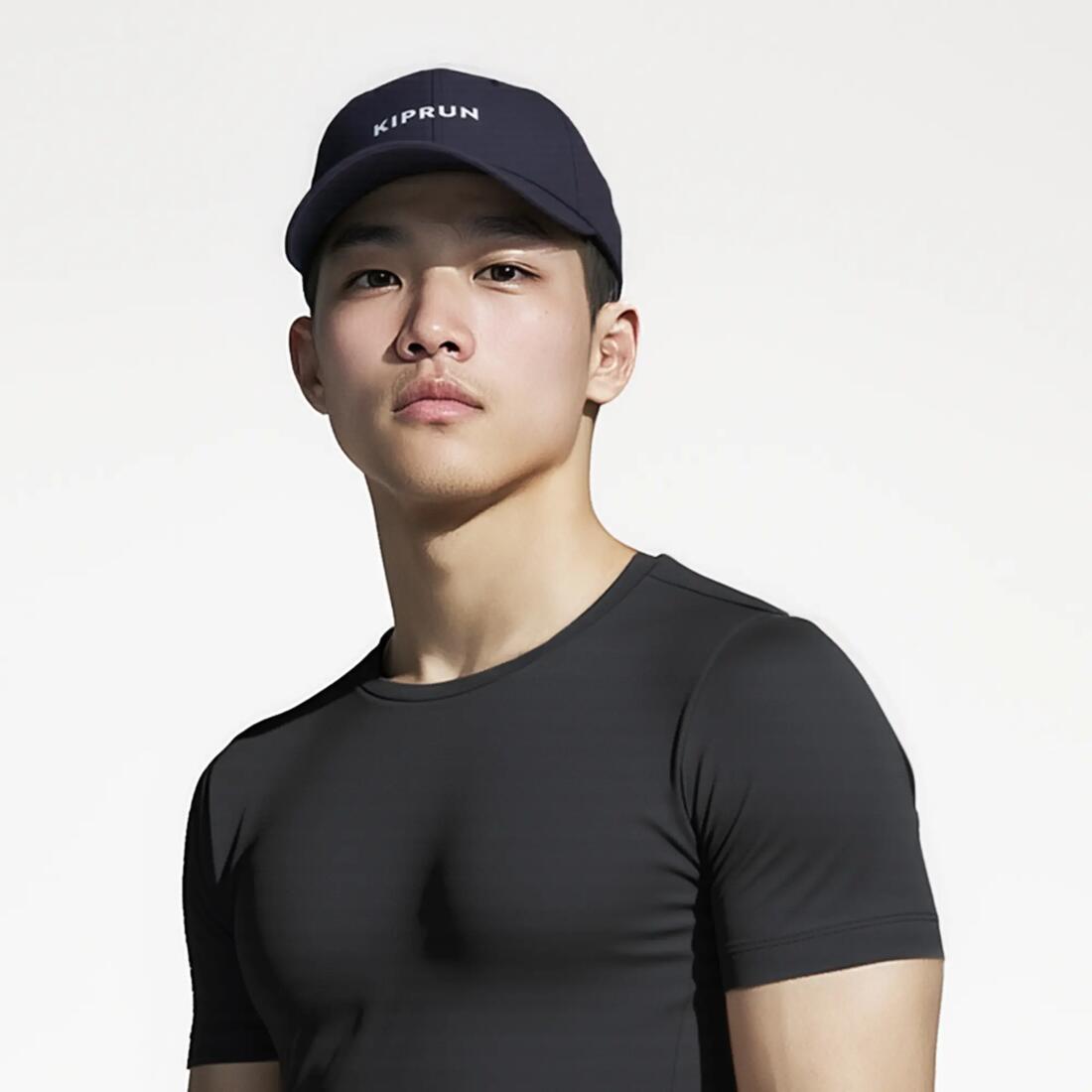 Casquette running V2 Homme Femme - KIPRUN