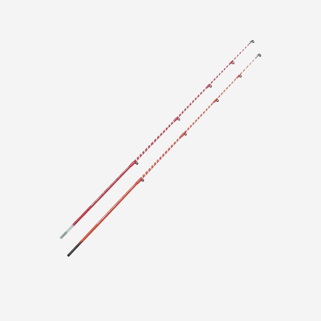 CANNE AU POSE SEACOAST LIGHT 500 350  MULTITIP TELESCOPIQUE PECHE EN MER