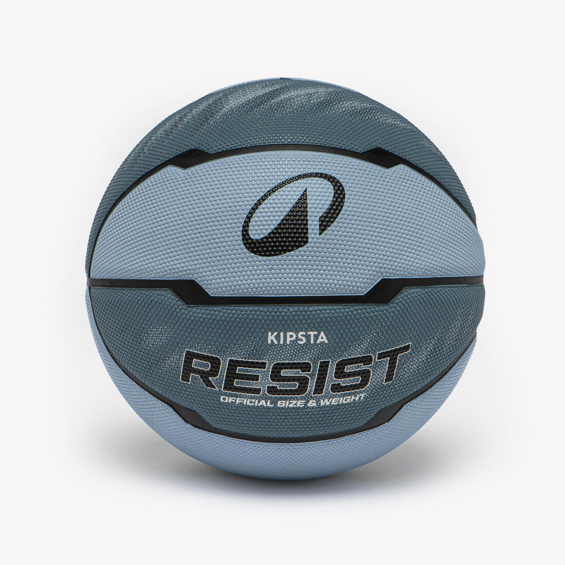 Ballon de basketball taille 7 - RESIST R500
