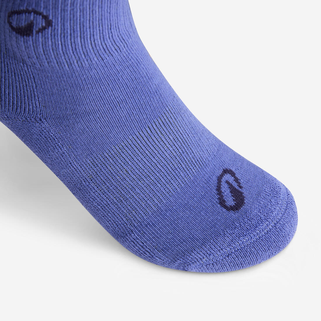 Lot de 4 paires de chaussettes de sport enfant, DKT ONE High