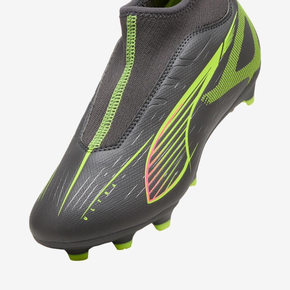 Chaussure ULTRA 5 Match Laceless FG/AG Enfant Grise