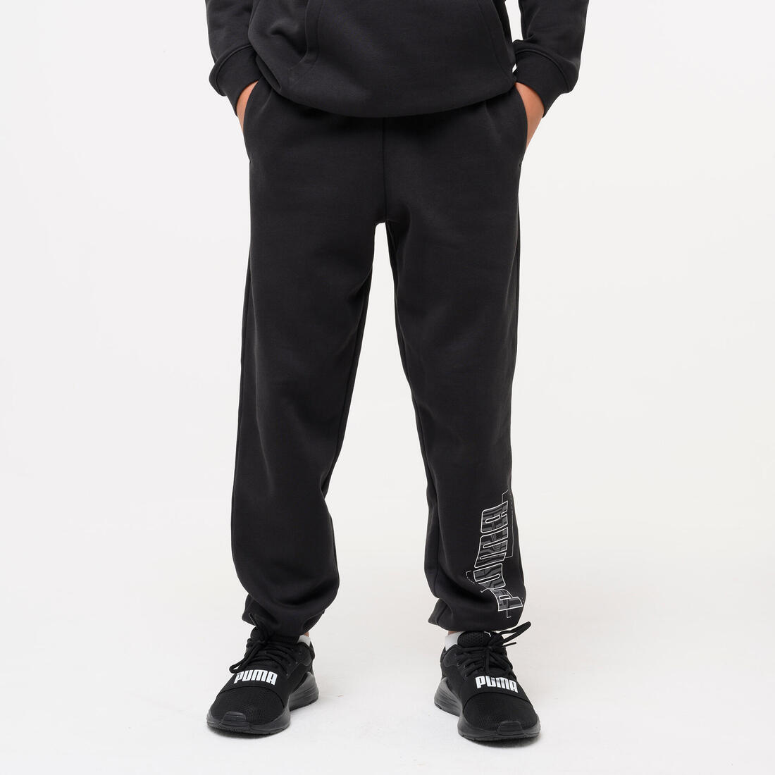 Pantalon de jogging enfant
