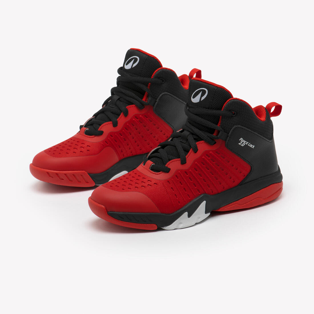 Chaussures de basketball enfant confirme - ss500h