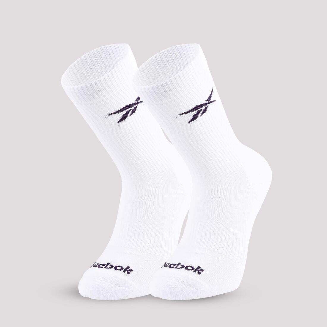Lots de 3 paires de chaussettes de fitness mi-mollet, blanches