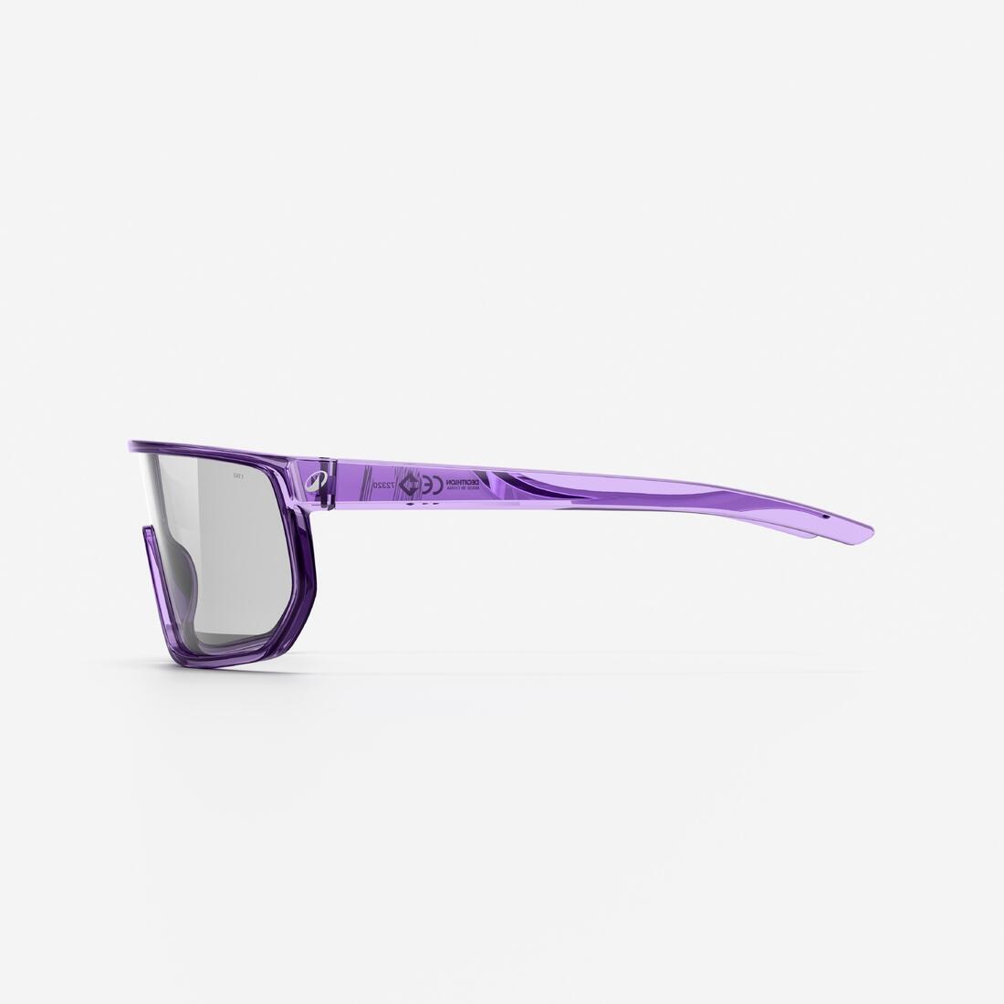 Lunettes de soleil mono-écran catégorie 1, Active 500 Mono