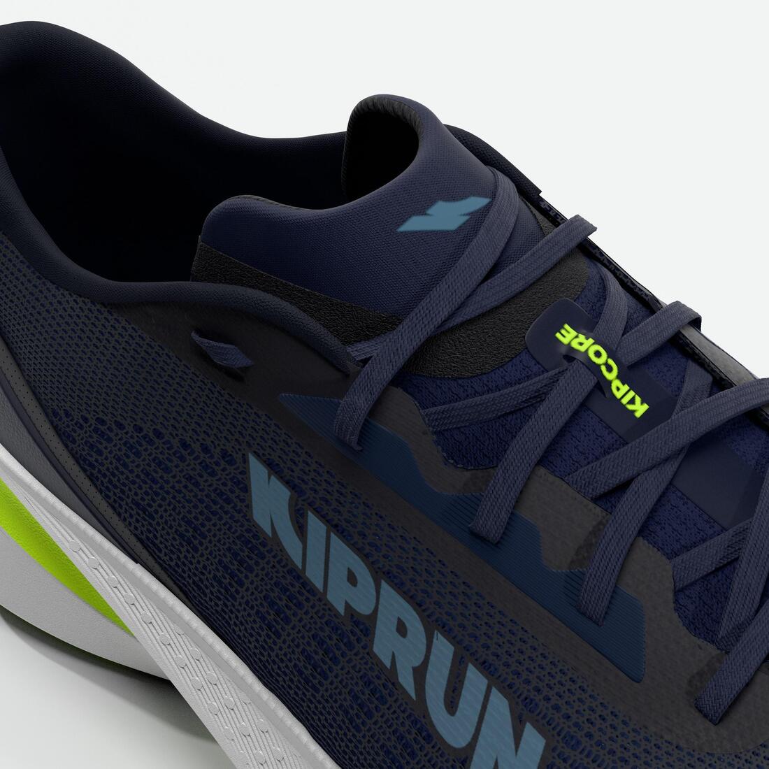 Chaussures de Running Homme,  Kiprun Kipcore