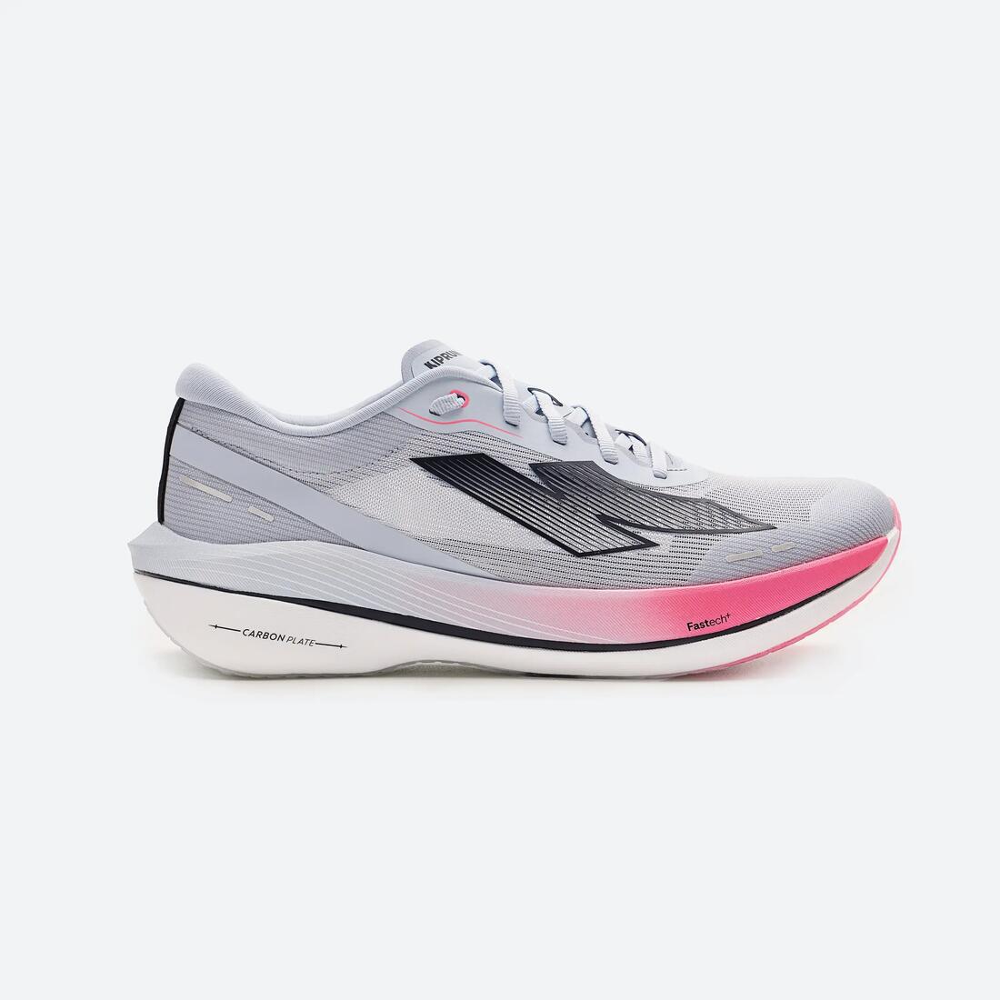 Chaussures de running carbone homme, Kiprun Kipstorm Challenger