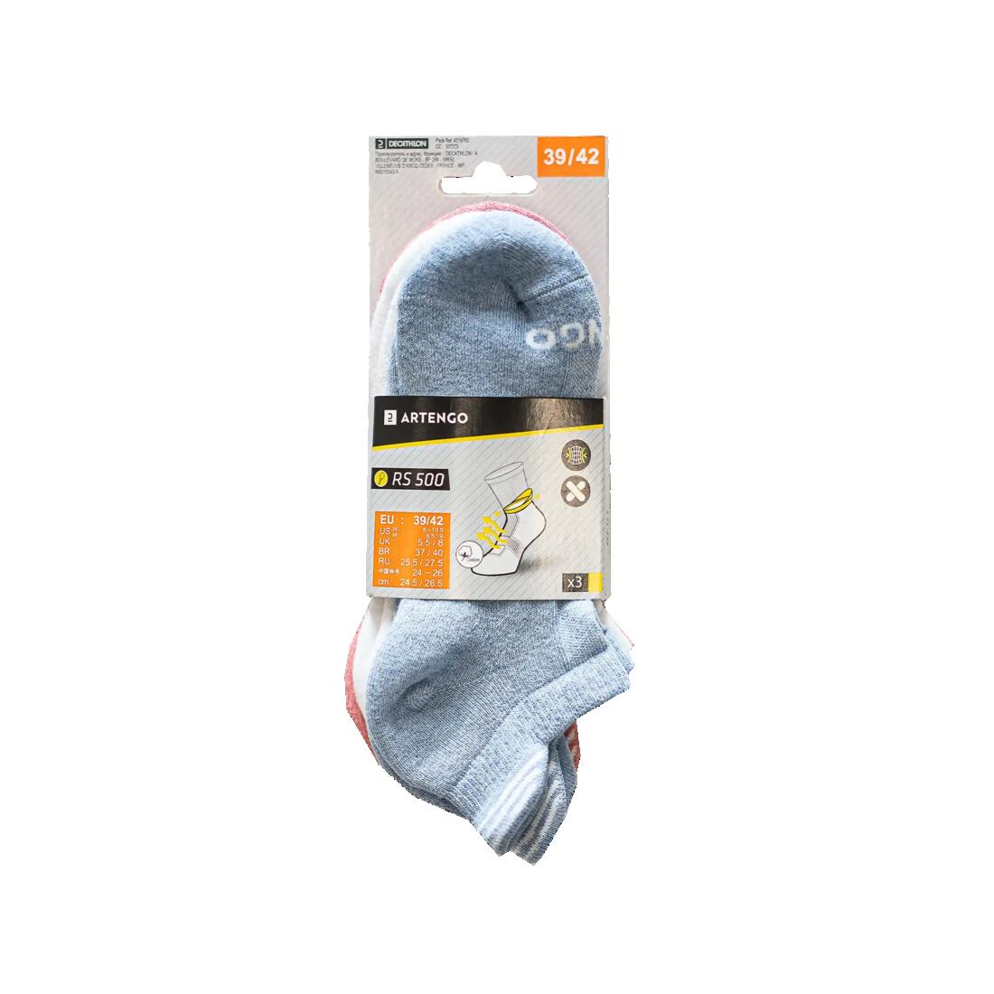 Chaussettes de sport basses lot de 3 paires, RS 500