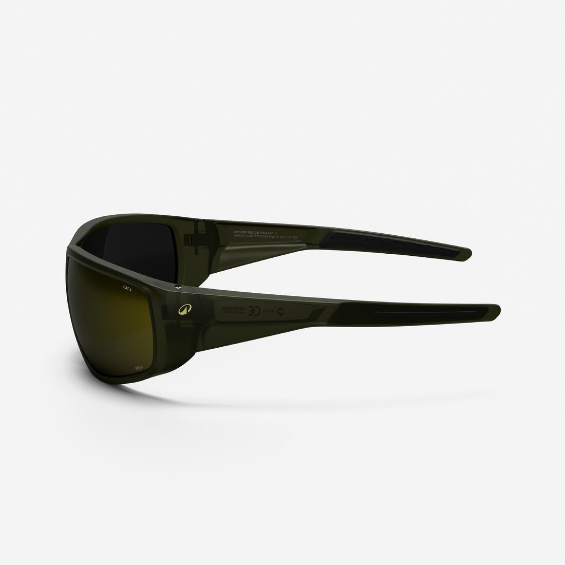 Lunettes de soleil sport polarisées catégorie 4, Explore 500 BLD
