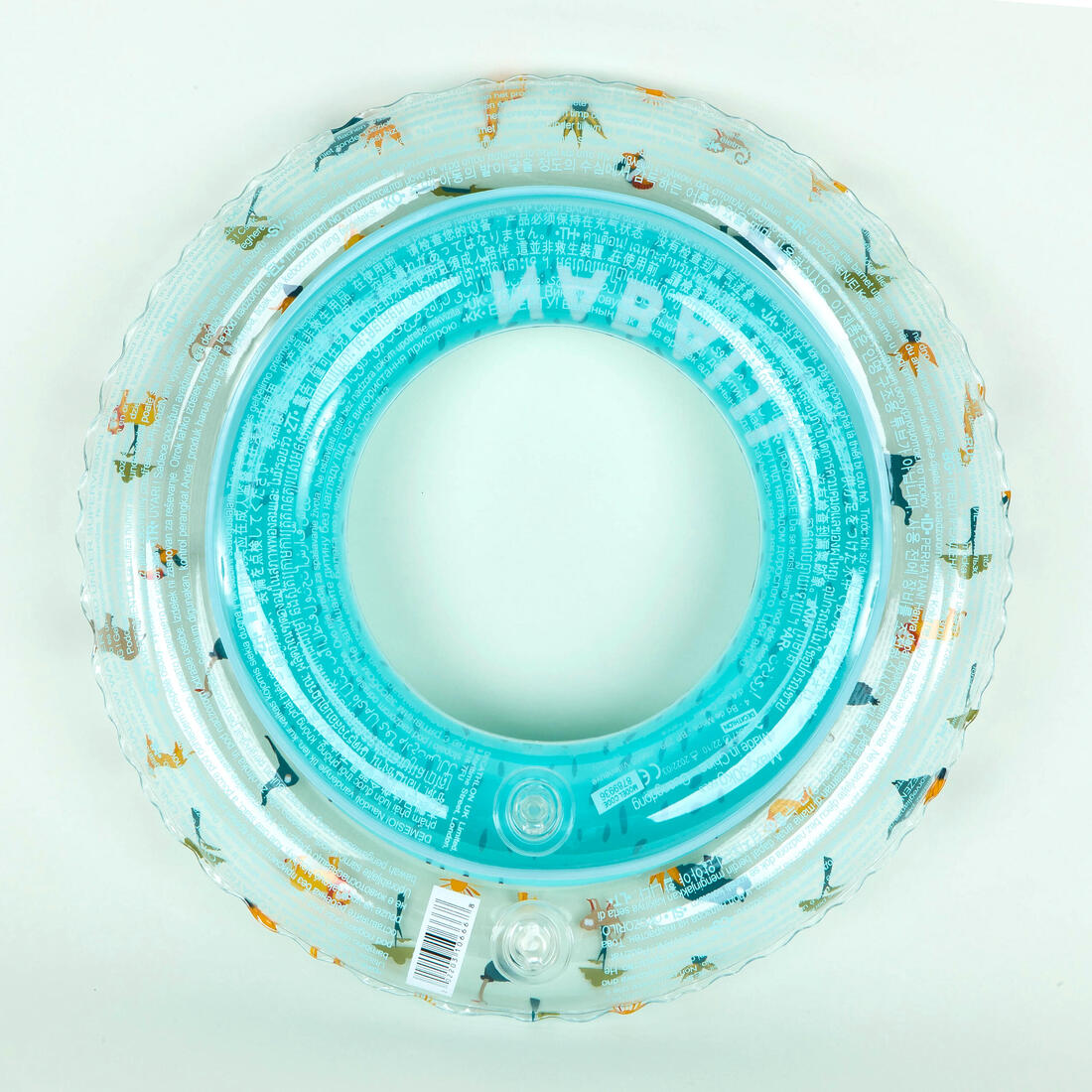 Bouée piscine gonflable 51 cm pour enfants 3-6 ans, transparente imprimé savane