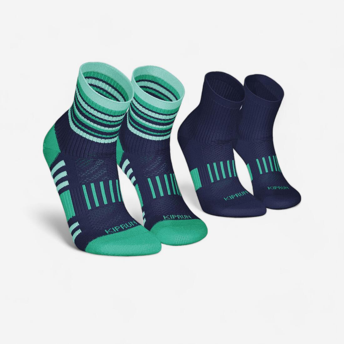 Lot X2 de chaussettes enfant AT 500 mid turquoise et rayées turquoises grises