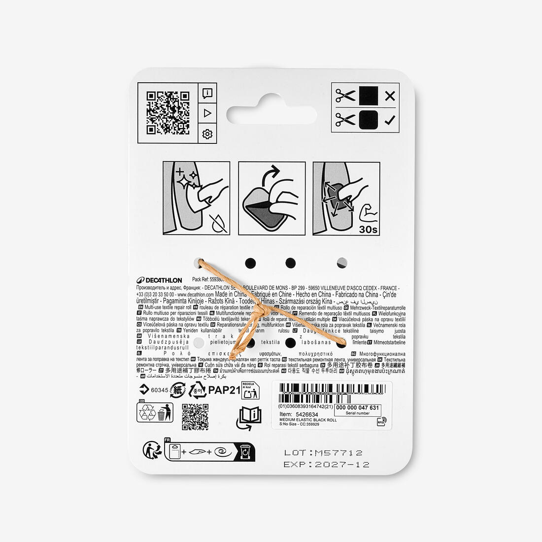Rouleau autocollant de réparation textile multi-usage, noir
