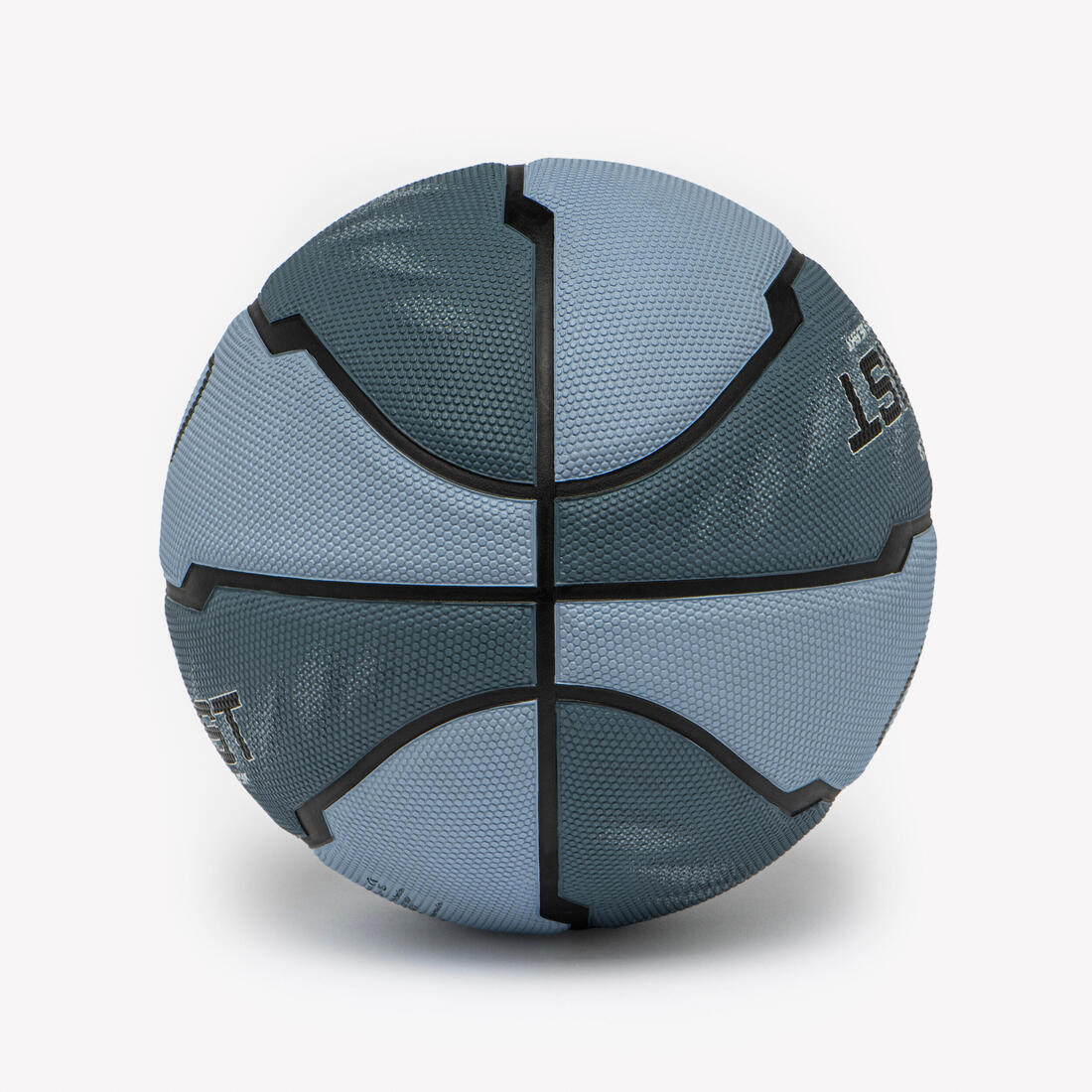 Ballon de basketball taille 7 - RESIST R500