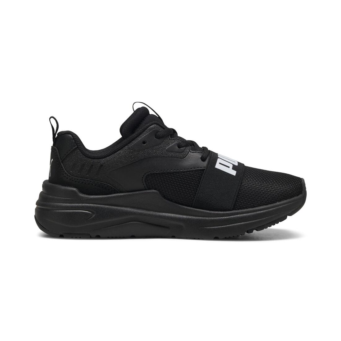 Chaussures Wired Run enfant, noir