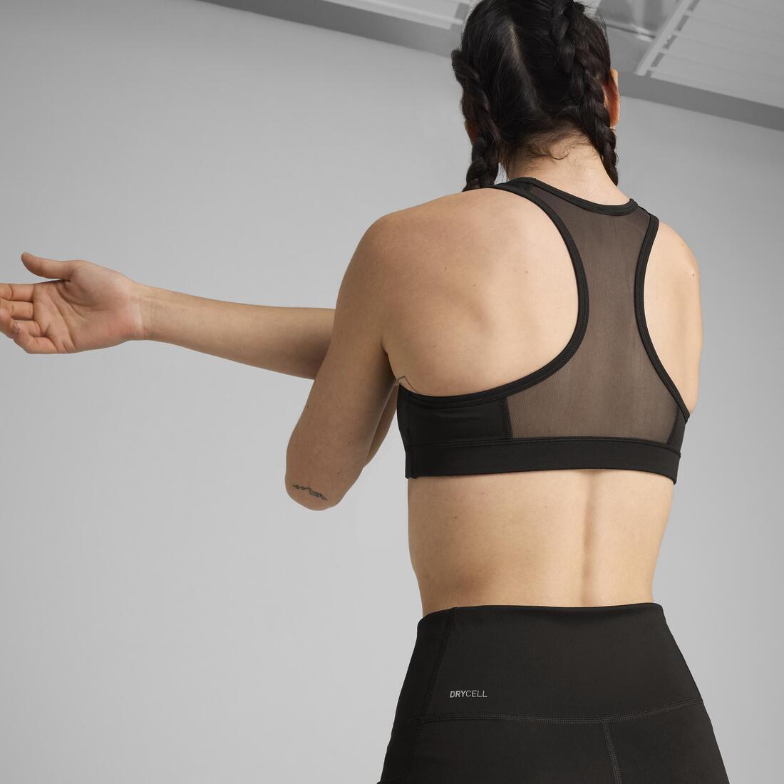 Brassière à maintien modéré, noir