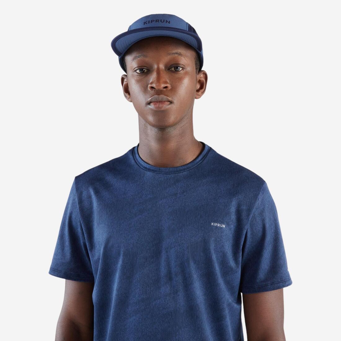 T-shirt running respirant Homme,  Kiprun Run 500