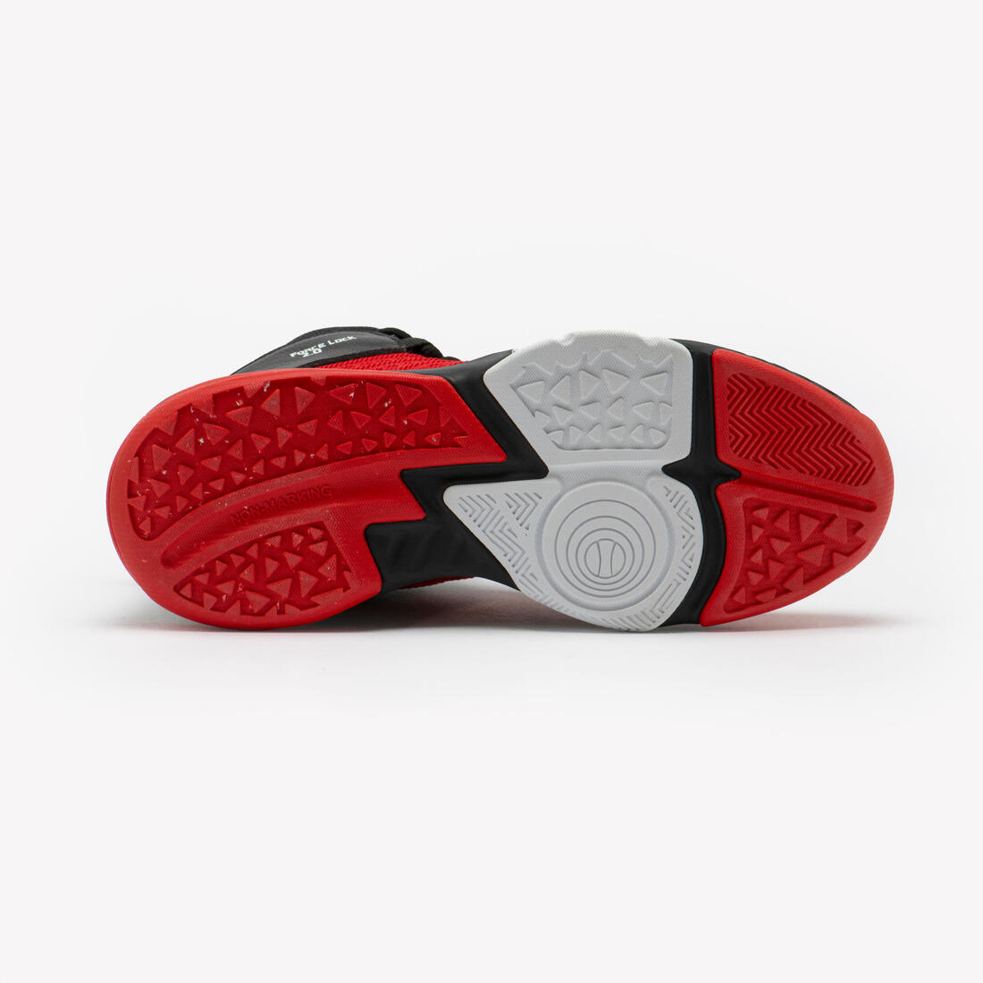 Chaussures de basketball enfant confirme - ss500h