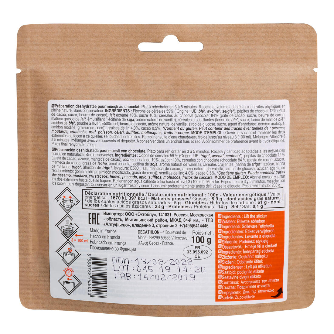 Petit déjeuner lyophilisé - muesli au chocolat -100 g