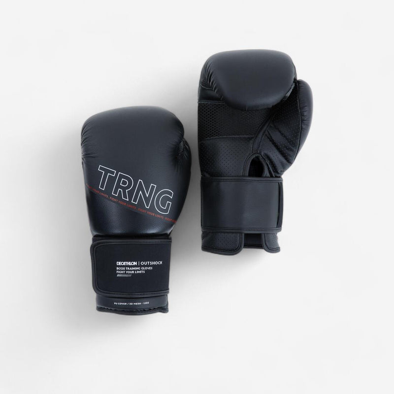GANTS DE BOXE 120  NOIRS, GANTS D'ENTRAINEMENT