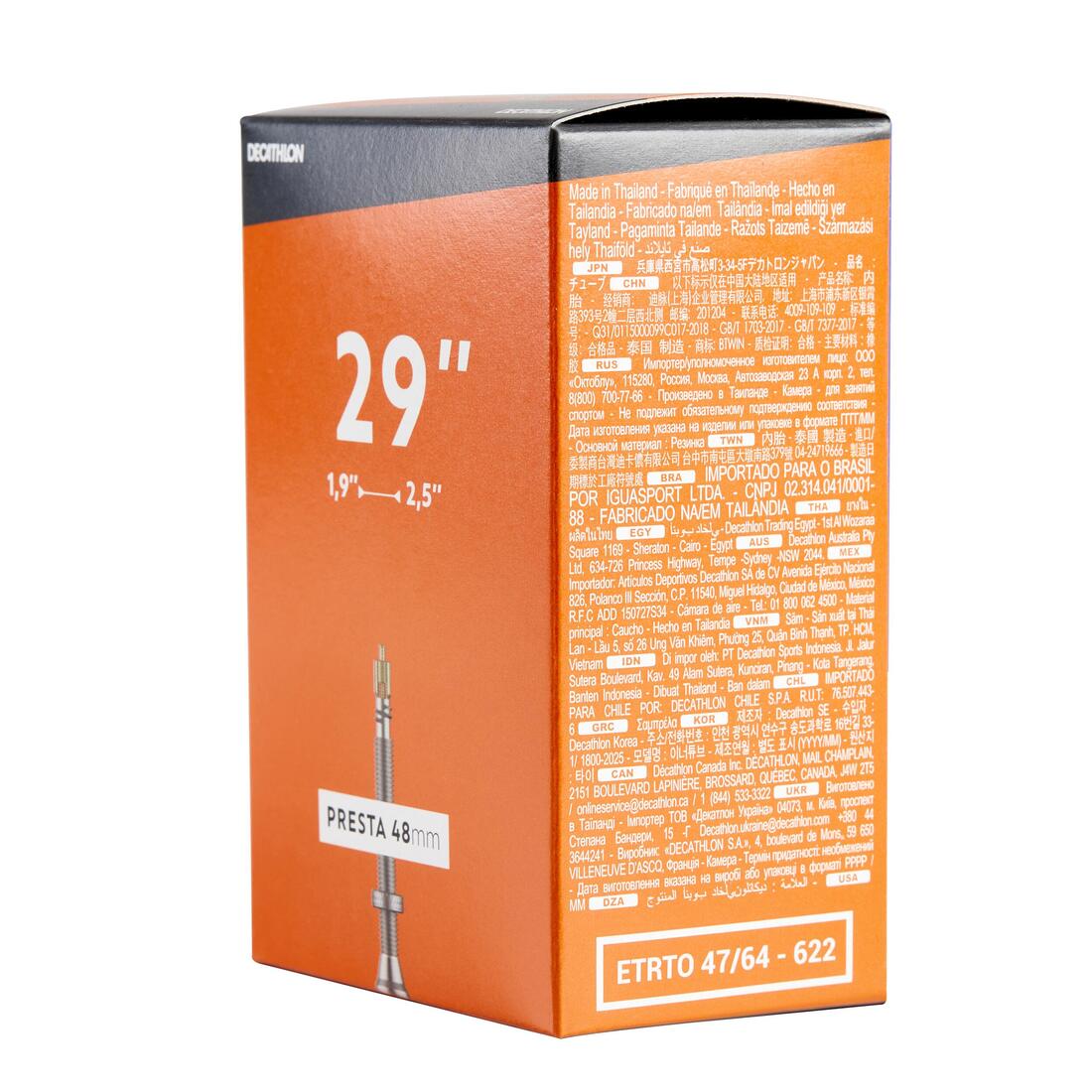 Chambre a air 29x1,9/2,5 valve presta 48 mm