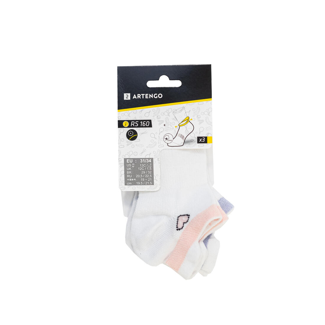 CHAUSSETTES TENNIS ENFANT BASSES ARTENGO RS 160 GRIS LOT DE 3