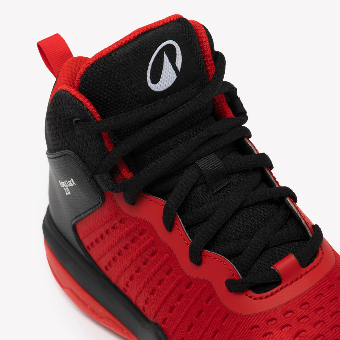 Chaussures de basketball enfant confirme - ss500h