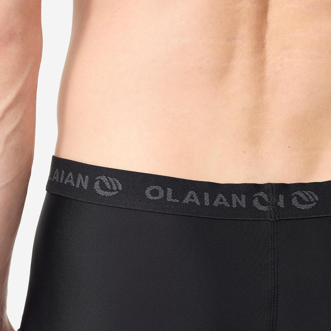 Sous-short Boxer 500 black