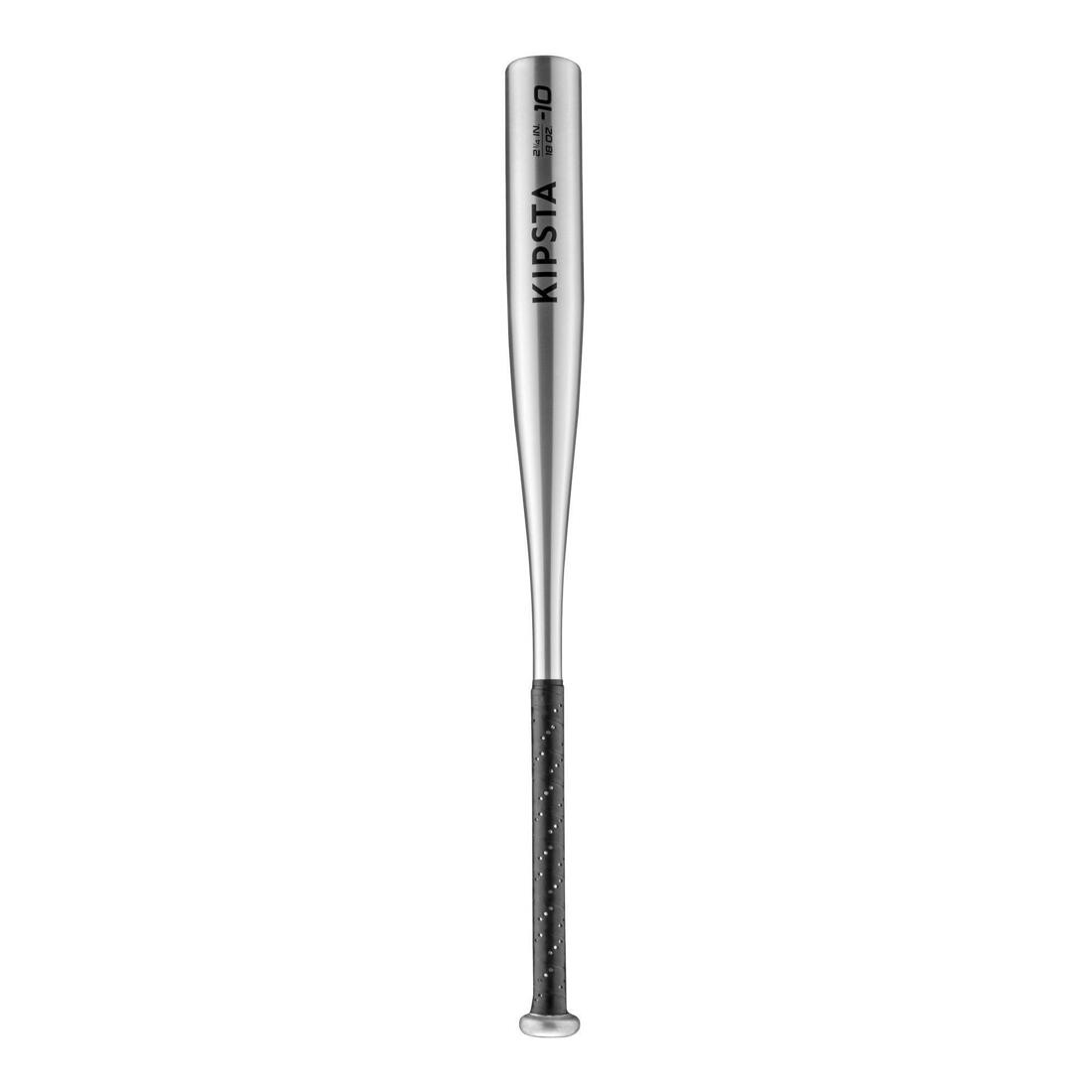 Batte de Baseball Enfant en Aluminium 28" ou 30" BA150 - Argentée
