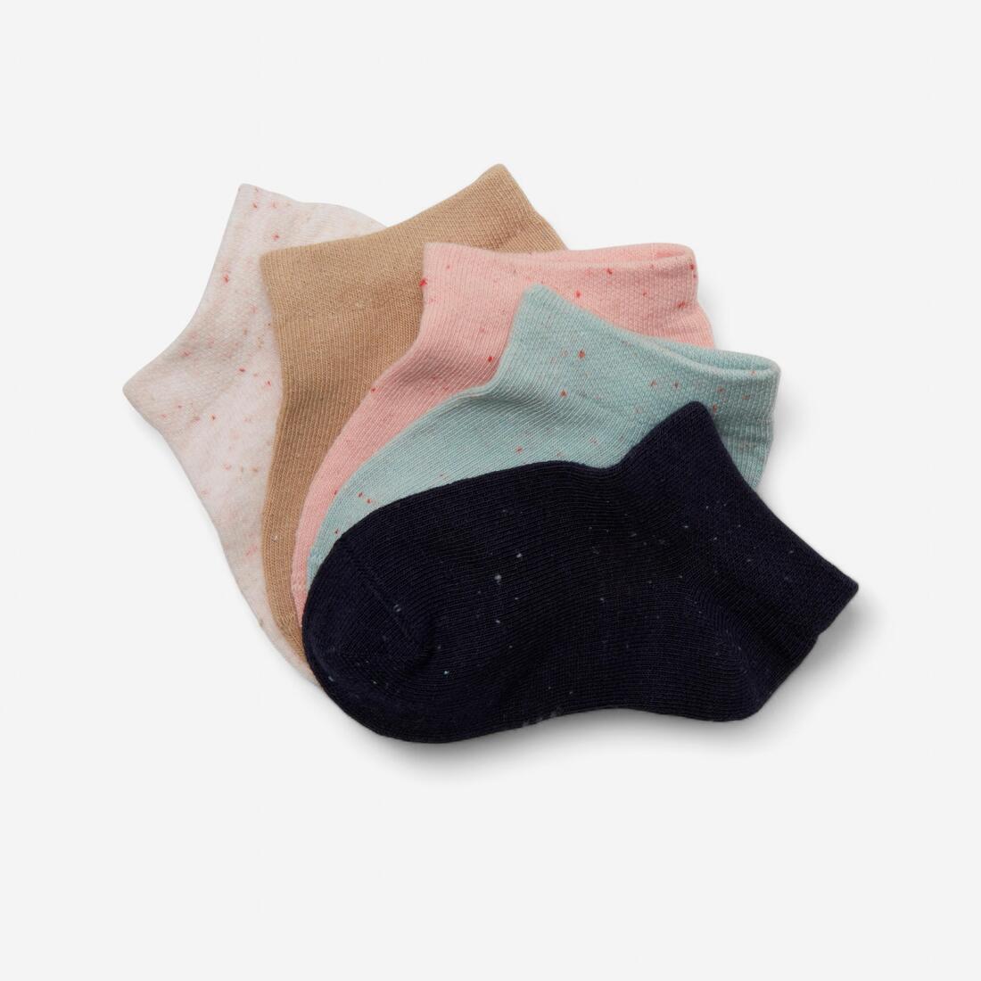 Pack de 5 chaussettes basses enfant - Basique – beige