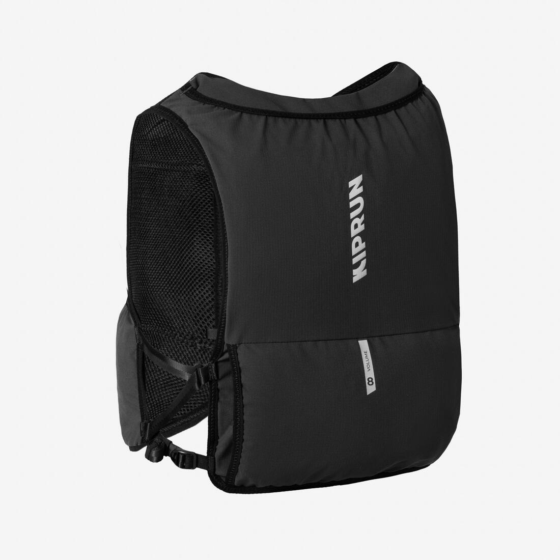 Sac trail running mixte + poche à eau 1L incluse- KIPRUN 500 8L