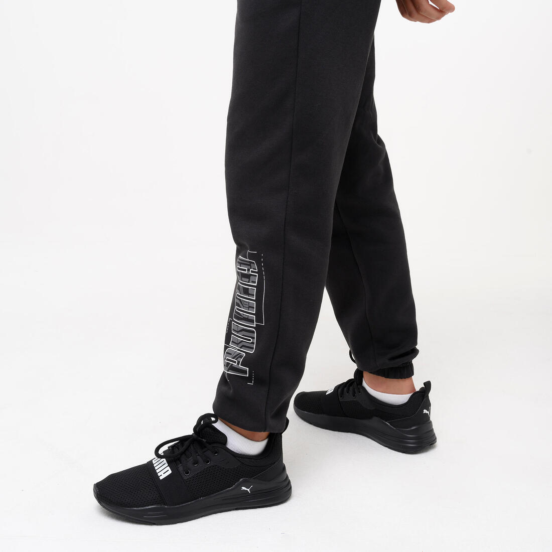 Pantalon de jogging enfant
