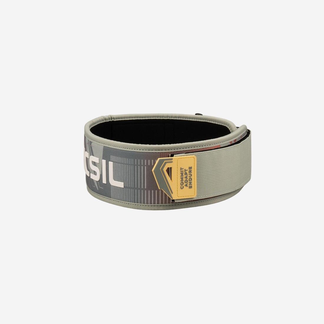 Ceinture lombaire de cross training Lockpro, noir