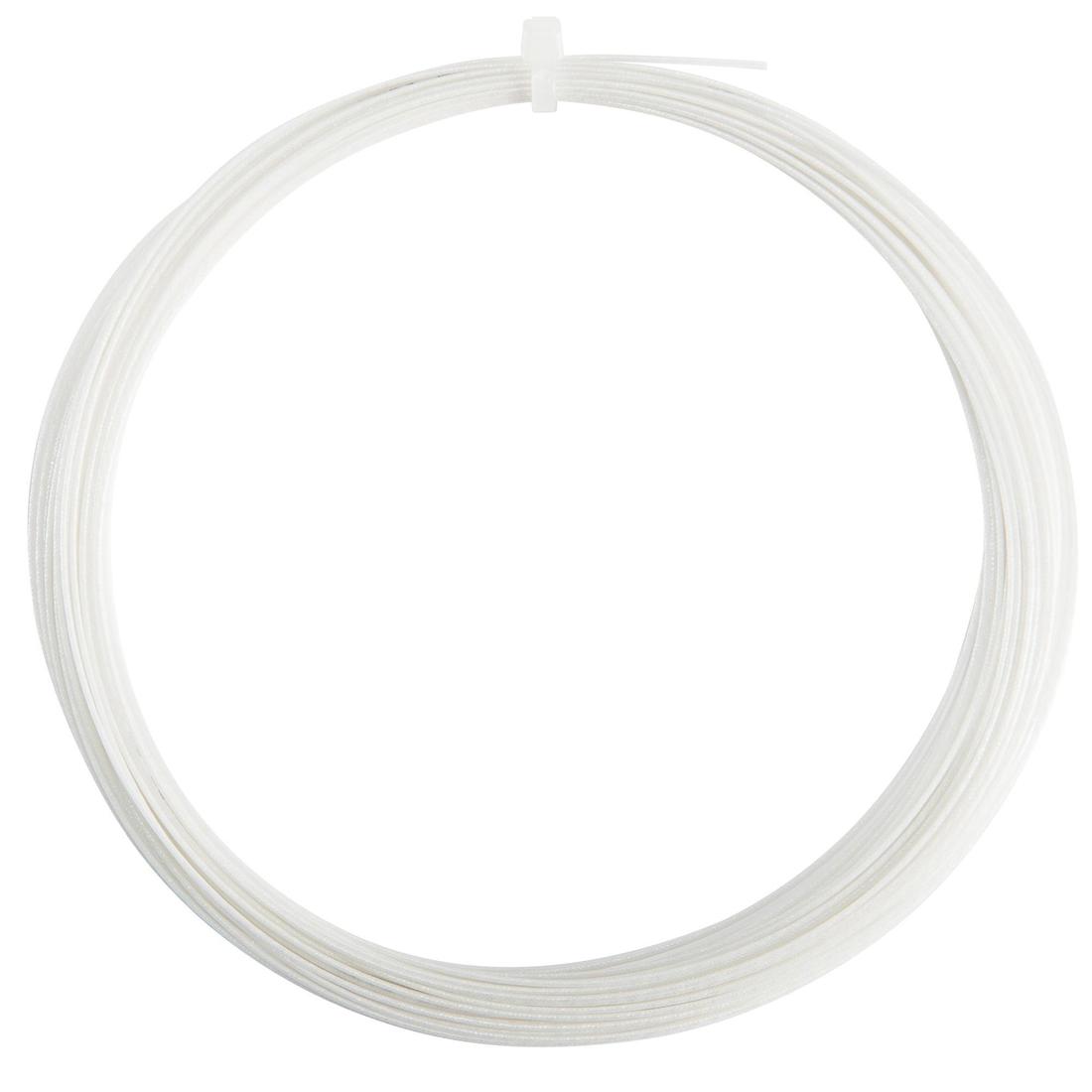 CORDAGE DE BADMINTON BG 80 BLANC