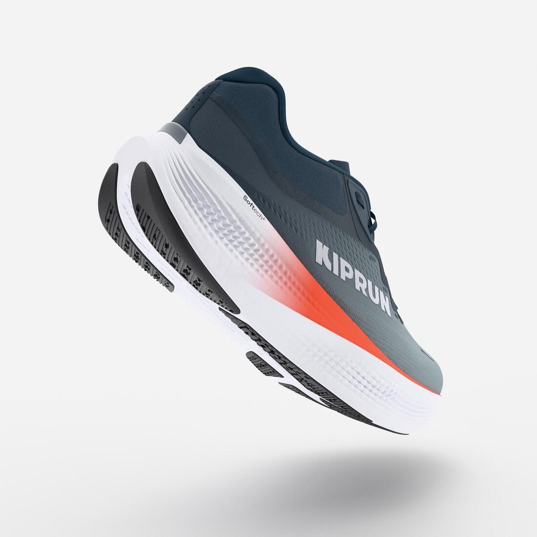 Chaussures de running route homme, Kiprun Kipride Max gris et