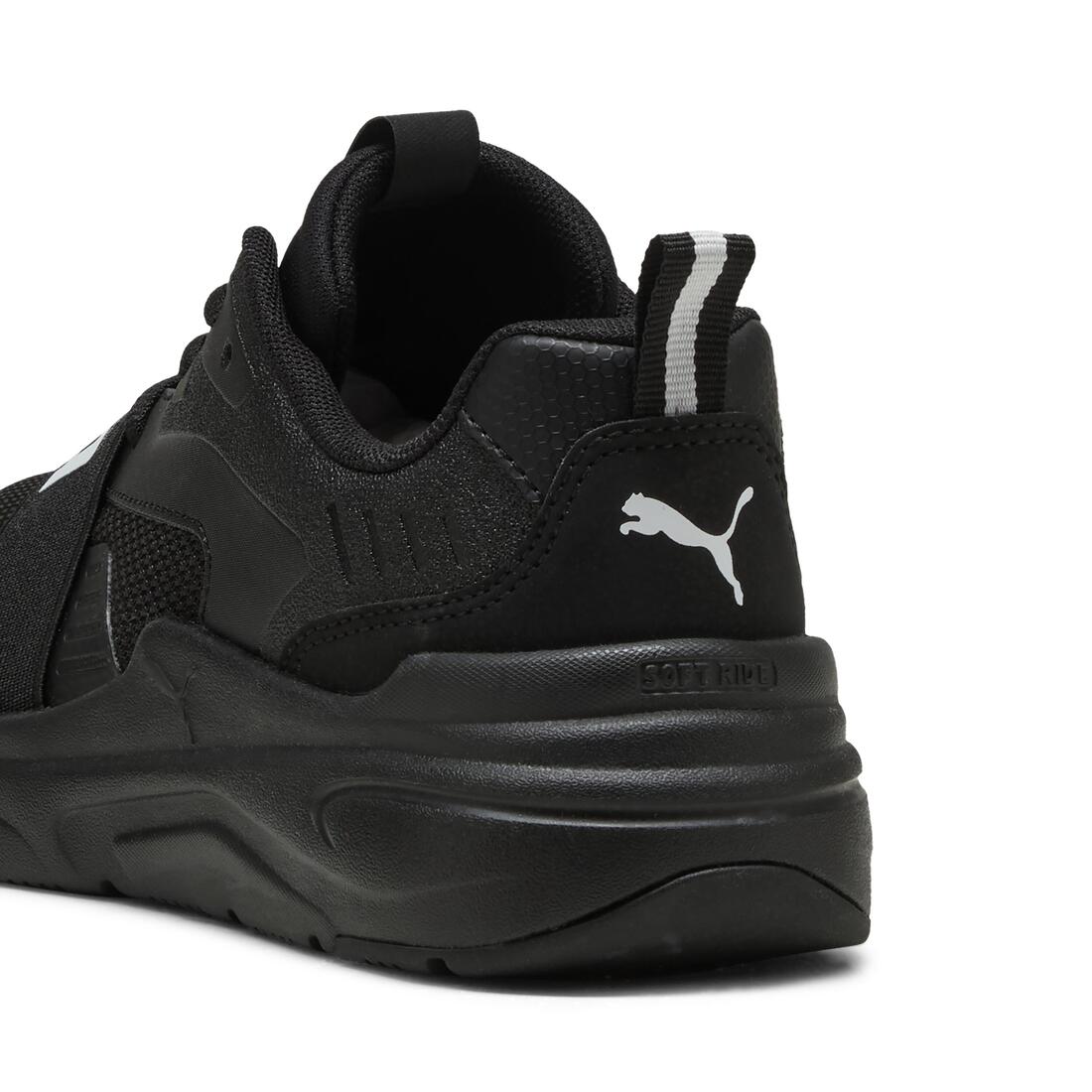 Chaussures Wired Run enfant, noir