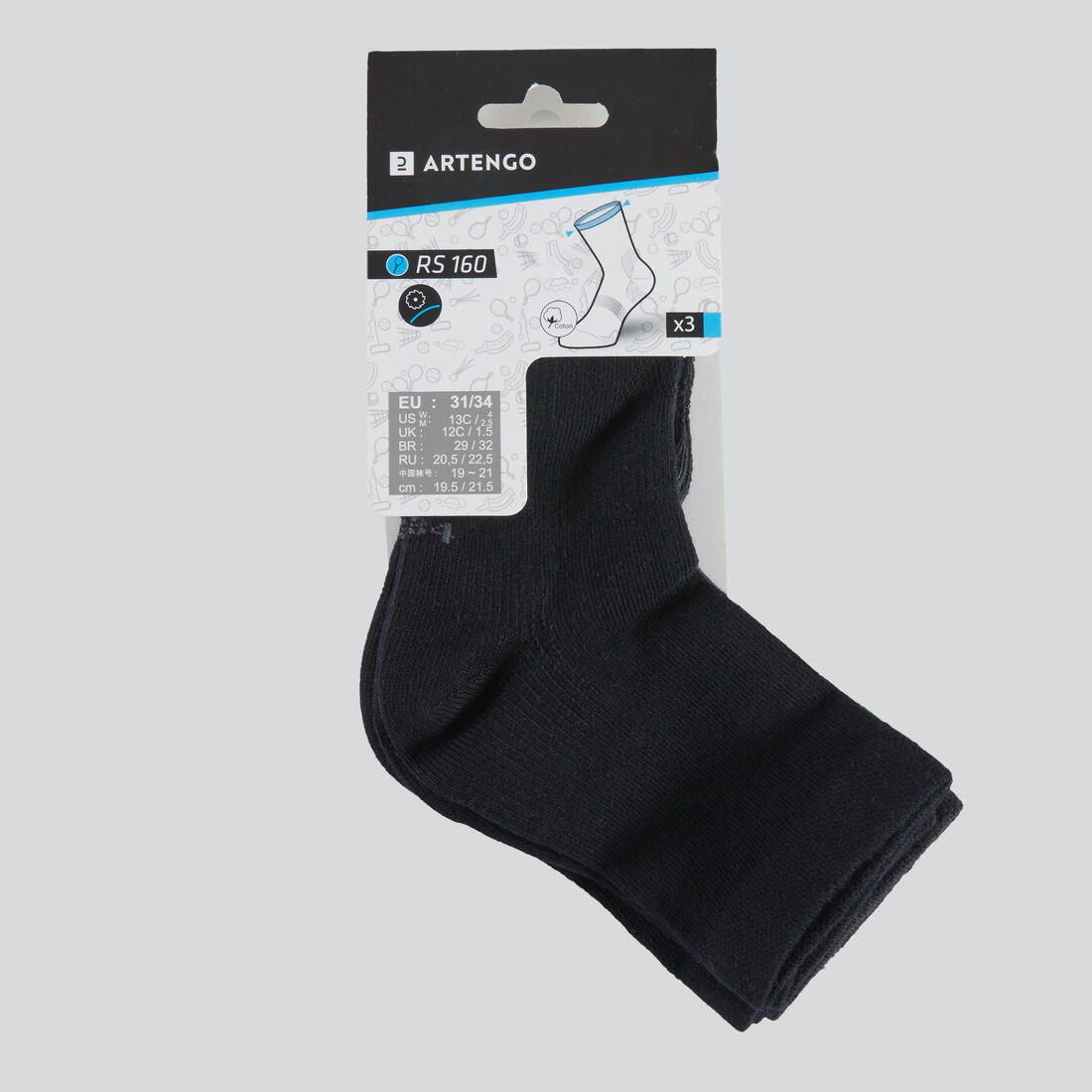 CHAUSSETTES DE SPORT ENFANT HAUTES ARTENGO RS 160 BLANC MARINE BLANC LOT DE 3