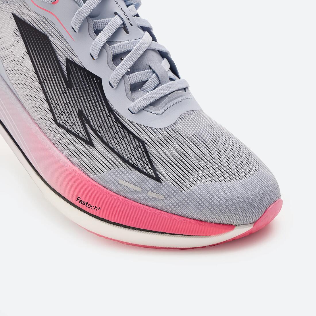 Chaussures de running carbone homme, Kiprun Kipstorm Challenger