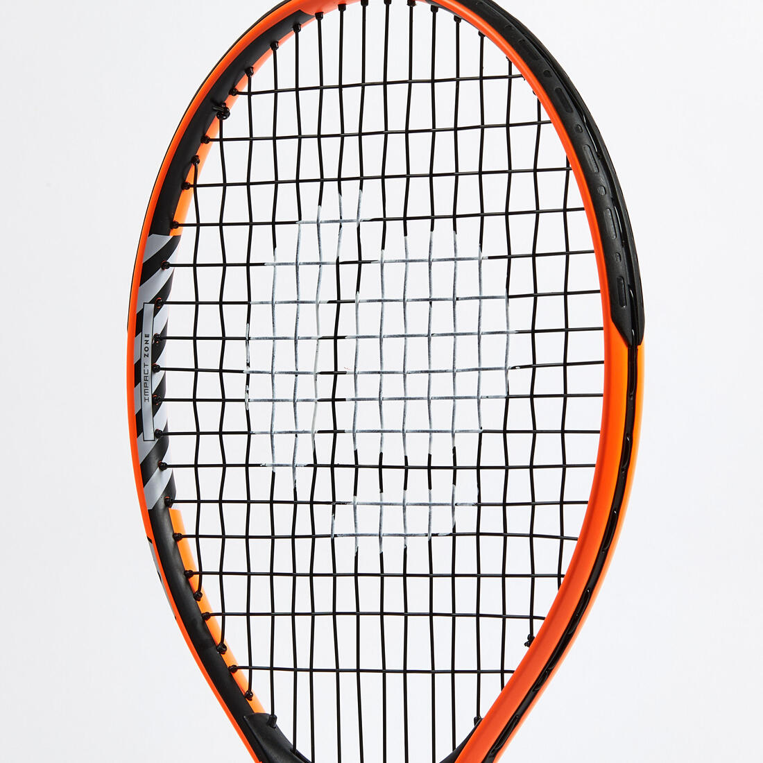 RAQUETTE DE TENNIS ENFANT EASY 21"
