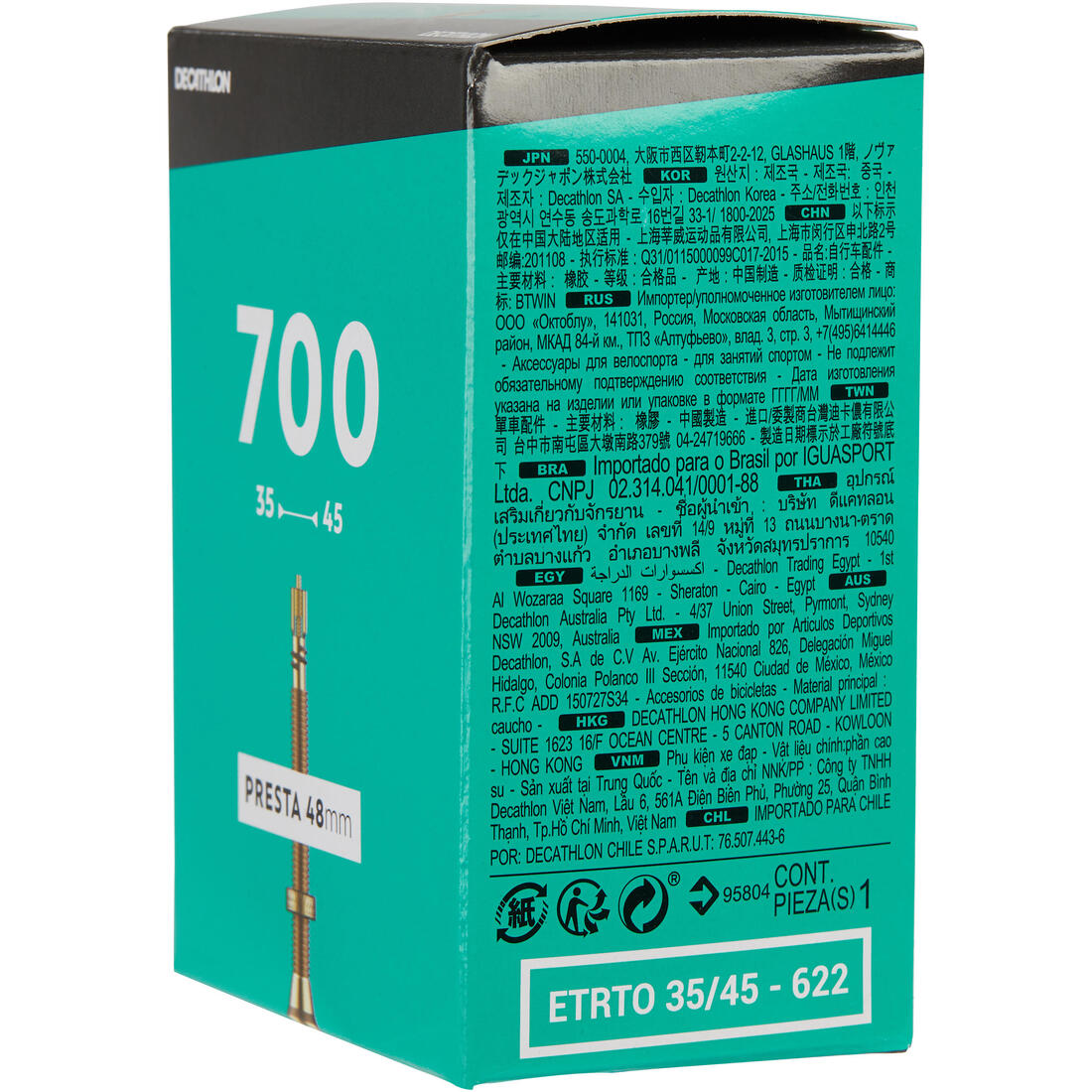 Chambre a air 700x35/45 valve presta 48mm