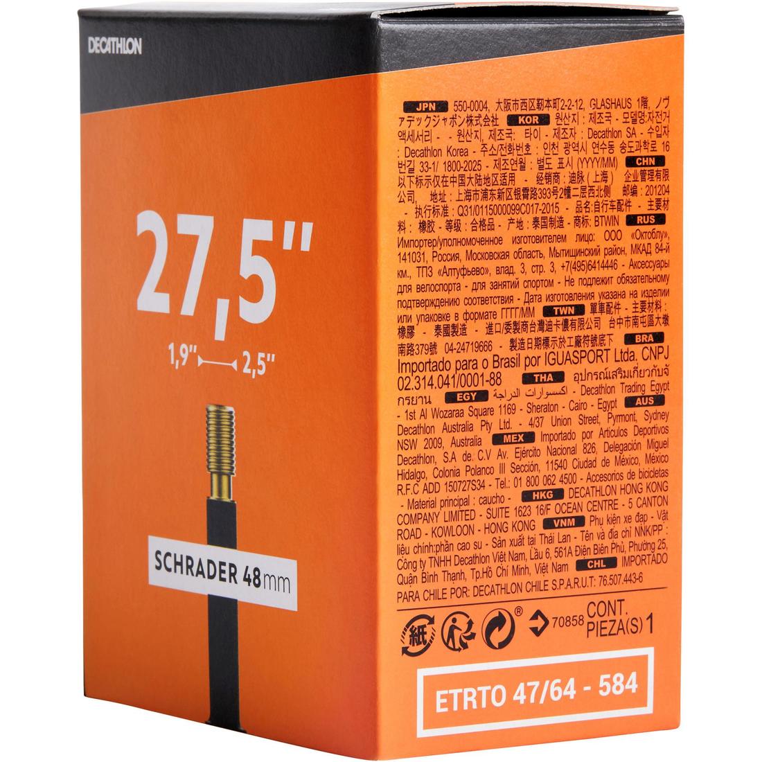 Chambre a air 27.5x1,9/ 2,5 valve schrader 48 mm