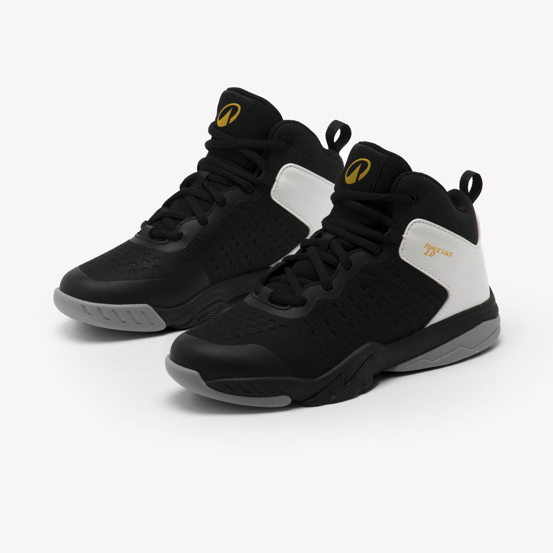 Chaussures de basketball enfant confirme - ss500h