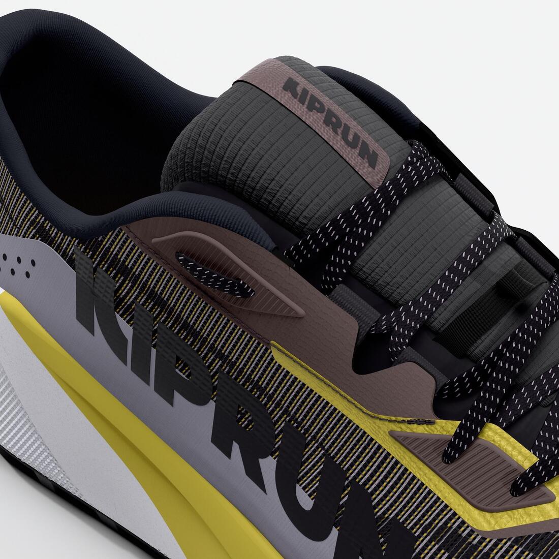 Chaussures de running trail homme, Kiprun kipsummit max, orange et