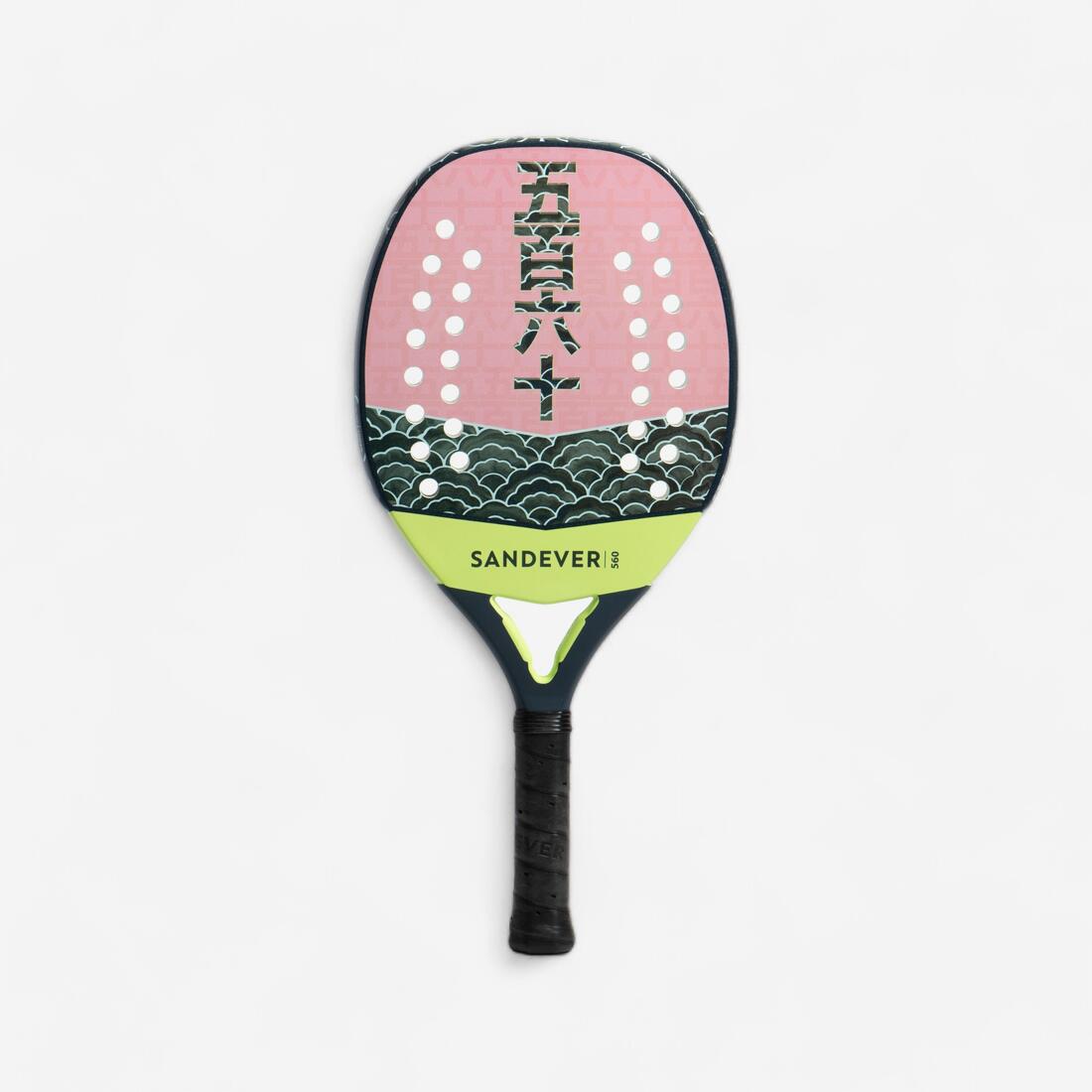 raquette de beach tennis BTR 560 BL RED