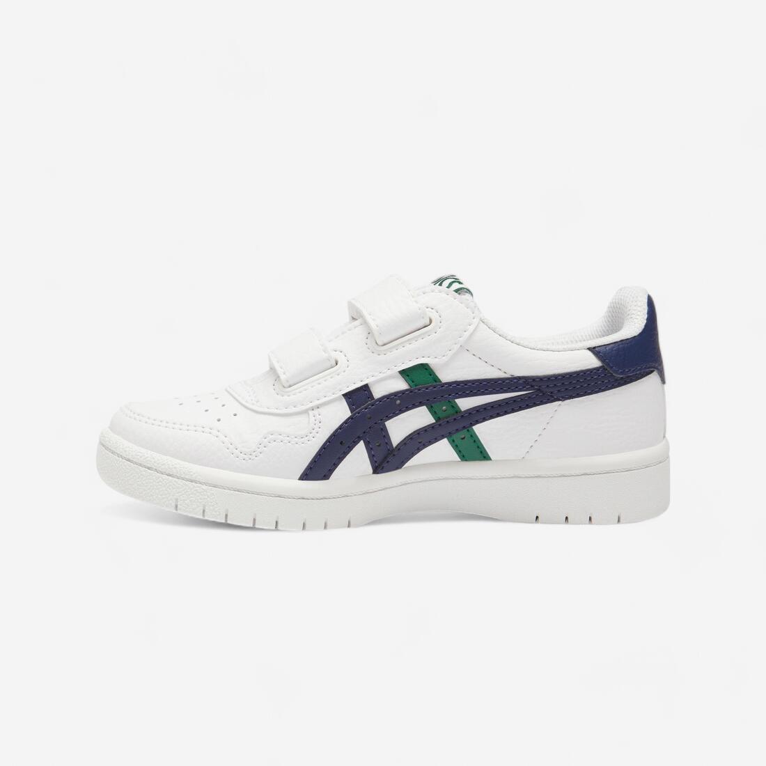 Baskets à scratch enfant - ASICS JAPAN'S bleu/vert – Default