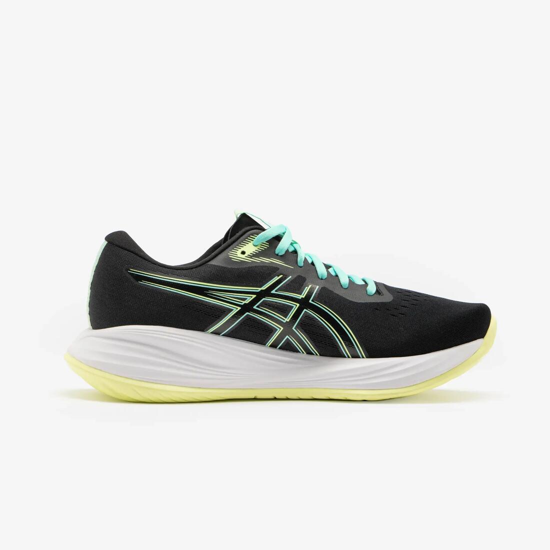 Chaussures de running Homme, Asics Gel Stratus 5 gris et