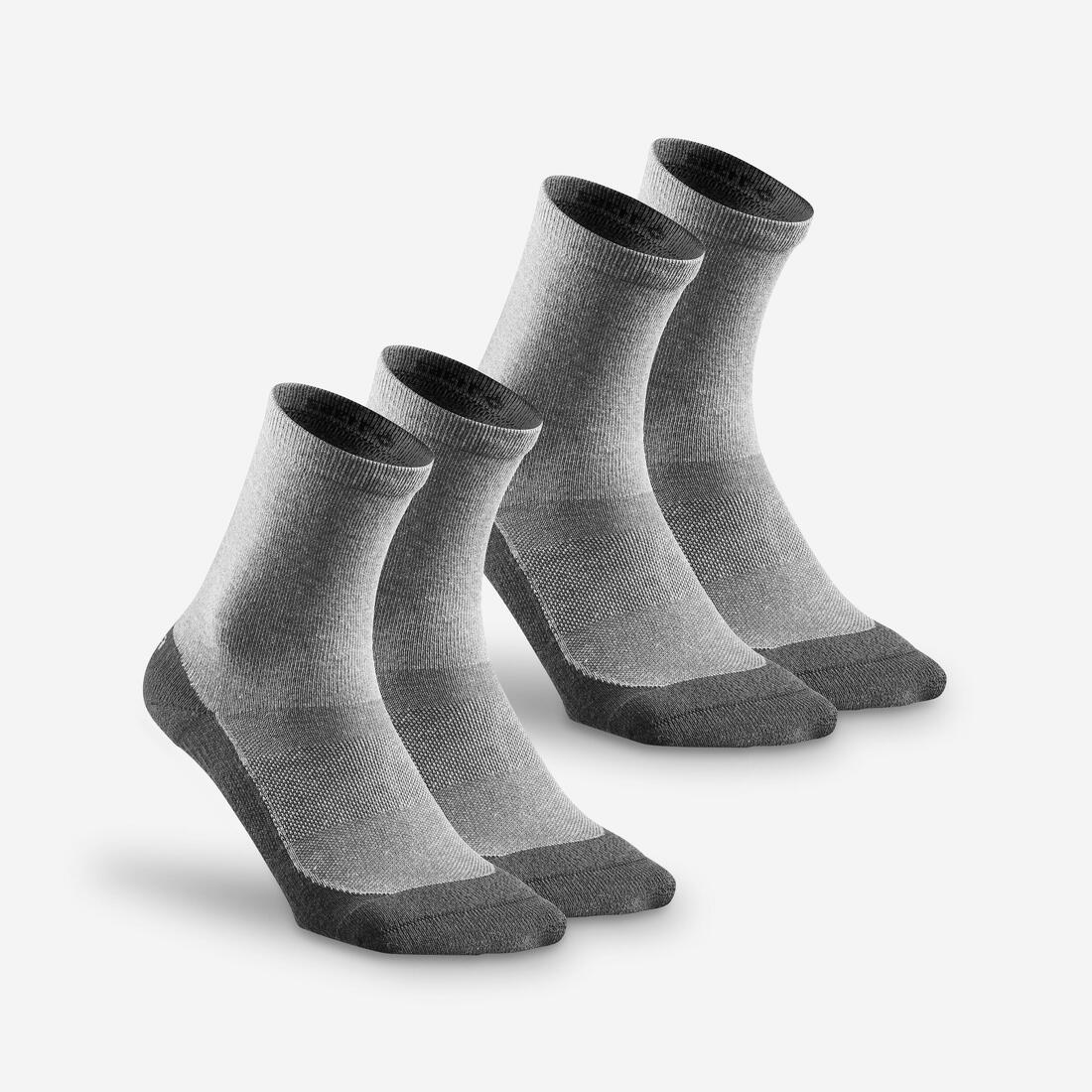 Chaussettes de randonnée hautes (2 paires) adulte, Hike 50 gris