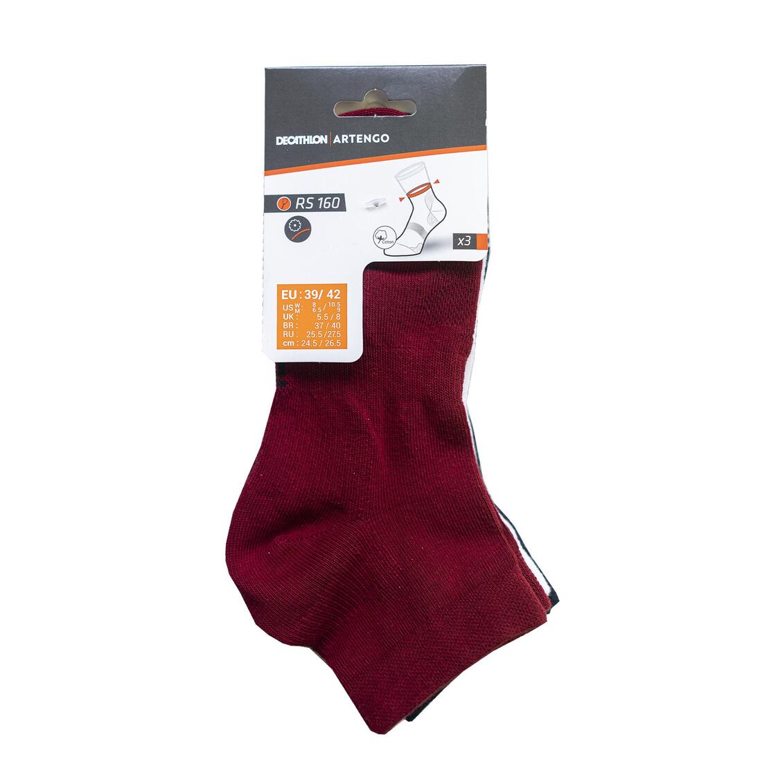 CHAUSSETTES DE SPORT MI-HAUTES RS 160 BLANCHES LOT DE 3.