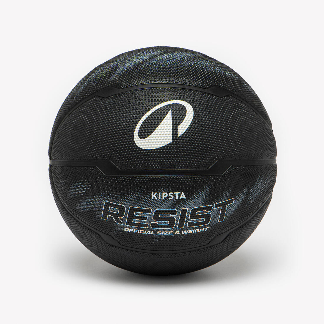 Ballon de basketball taille 7 - RESIST R500