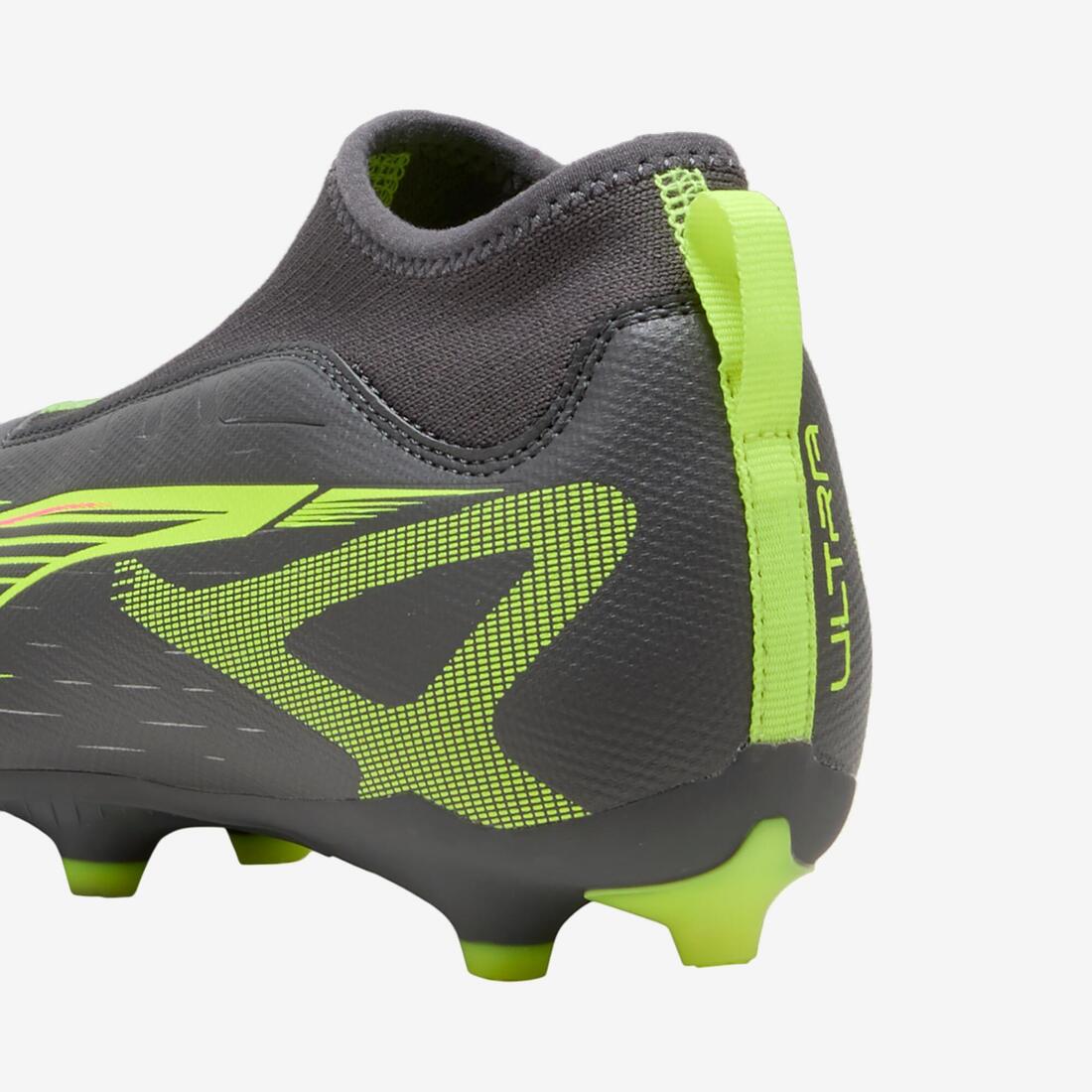 Chaussure ULTRA 5 Match Laceless FG/AG Enfant Grise